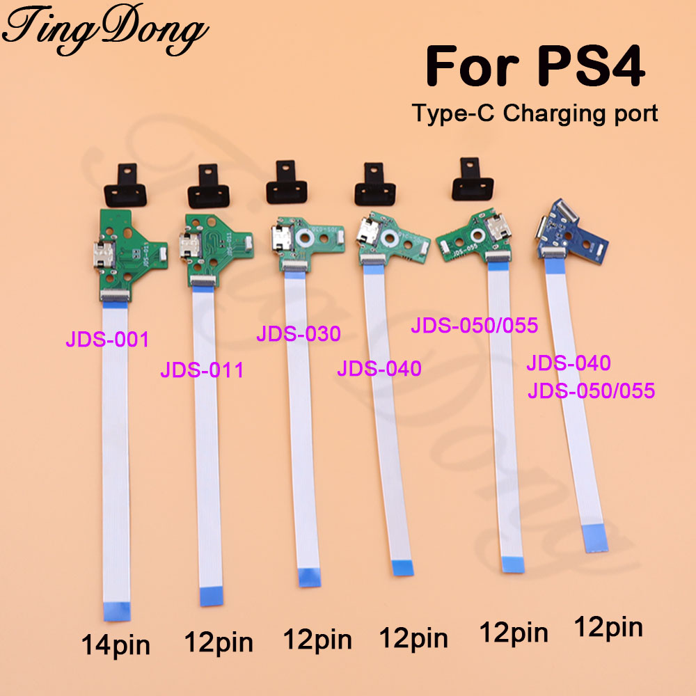 Gaming Console In Tv - 1 ชุด USB Data Type-C ชาร์จพอร์ตบอร์ดสำหรับโซนี่