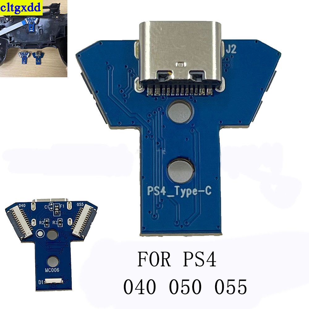 Cltgxdd 1 ชุดสำหรับ PS4 JDS 00 - Gaming Console In Tv บทวิจารณ์และราคา