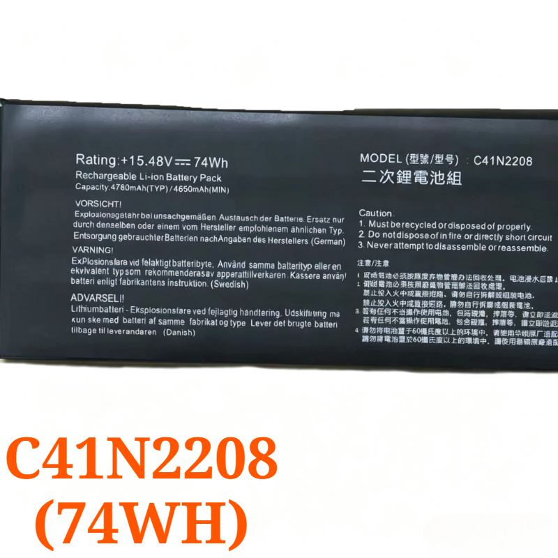 แบตเตอรี่ทดแทน C41N2208 15.2/1 - Gaming Console Rog Ally บทวิจารณ์และราคา
