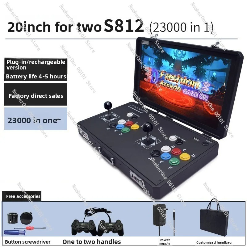 เครื่องเล่นเกมอาร์เคดแบบพกพา ส - Gaming Console In Tv บทวิจารณ์และราคา